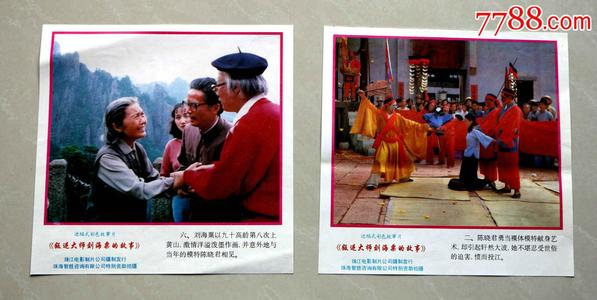 全日制本科毕业是不是就有学位证书